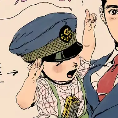 Profile image of ゆう