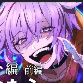Profile image of アハト