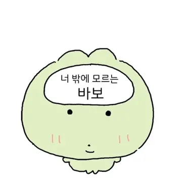 Profile image of 김지훈
