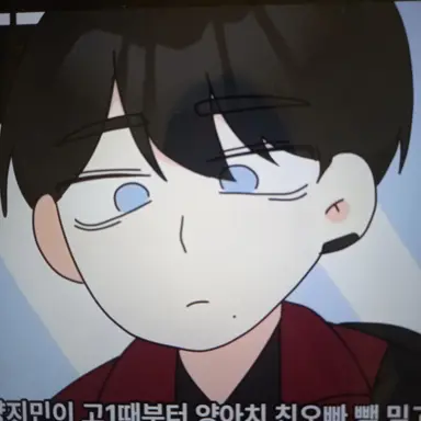 Profile image of 양지혁