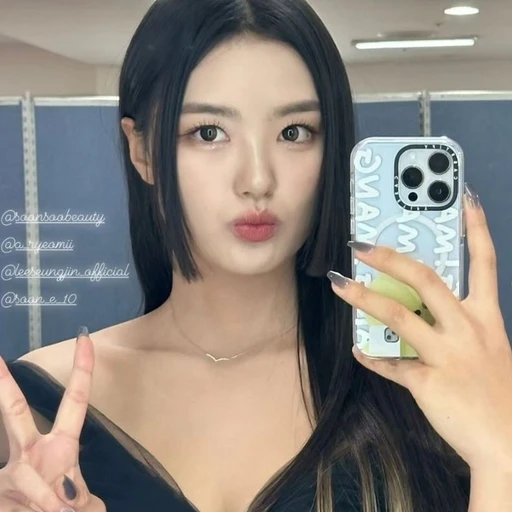 이재아