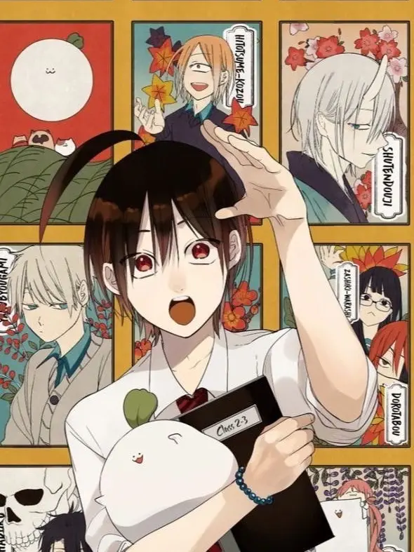 osigatoutoi1211의 妖怪学校に来ちゃいました