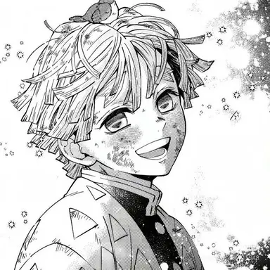 Profile image of 젠이츠