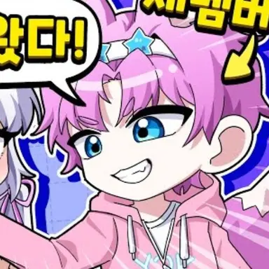 Profile image of 밥풀