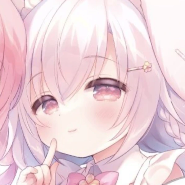 あむ