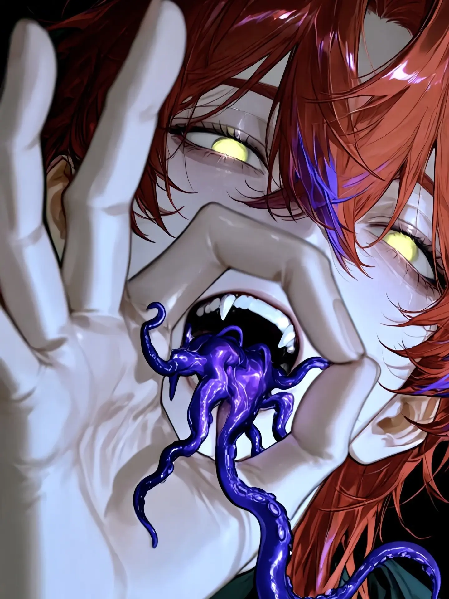 name__25의 Show Me Your Inside
