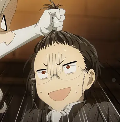Profile image of Sebastian Michaelis
