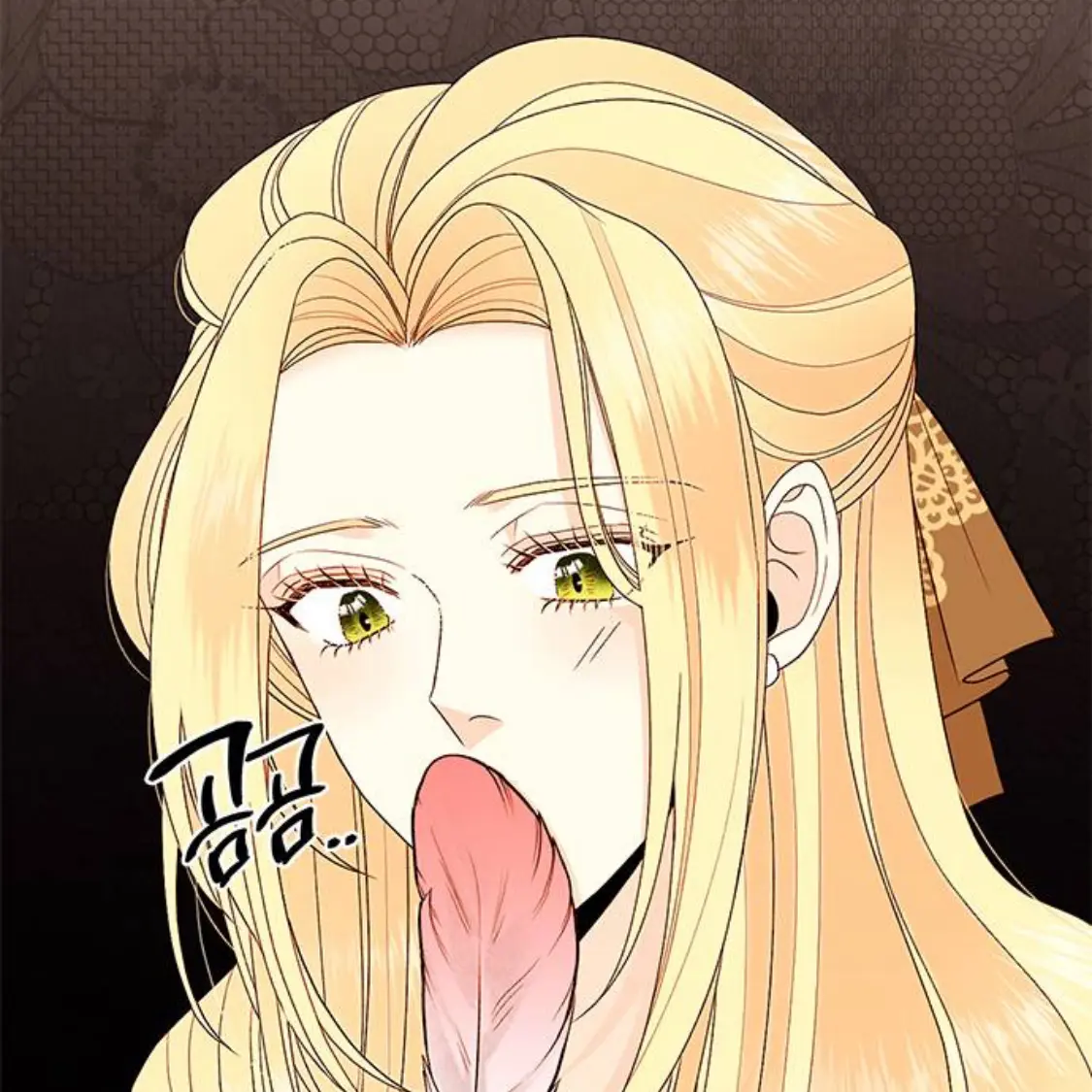 Ach123의 재혼황후