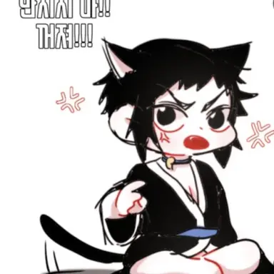 Profile image of 카이가쿠