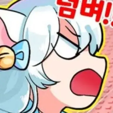 Profile image of 망묘