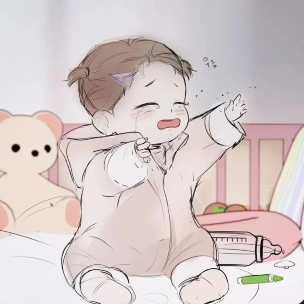 강채린