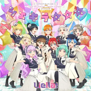 Profile image of Liella