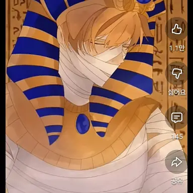 Profile image of 덕개