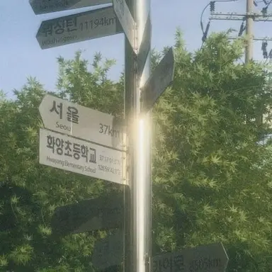 Profile image of 정공룡