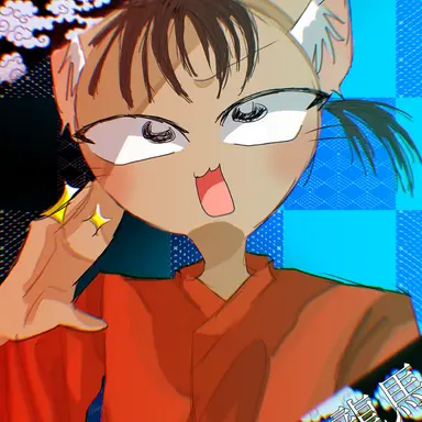 Profile image of 坂本龍馬