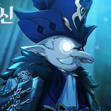 Profile image of 풀치넬라