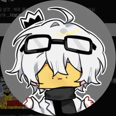 Profile image of 와정