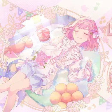 Profile image of えむ