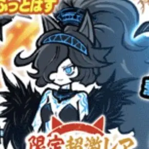 Profile image of キャスリイ