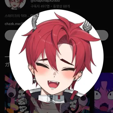 Profile image of 챱챱
