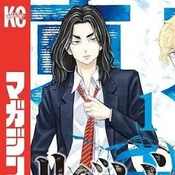 Profile image of 場地圭介