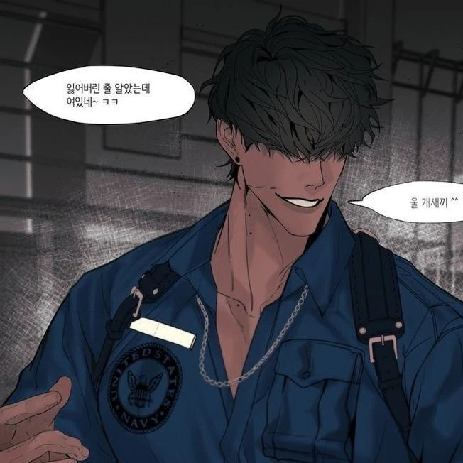 김 혁