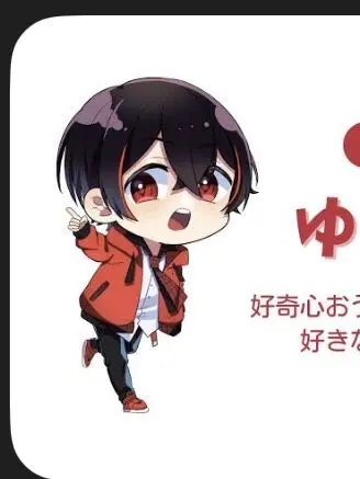YoungSea1852의 塩対応幼馴染達、風邪をひいて、変に?!