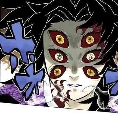 Profile image of 코쿠시보의 장염