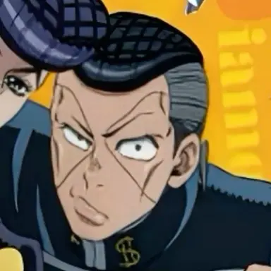 Profile image of 億泰