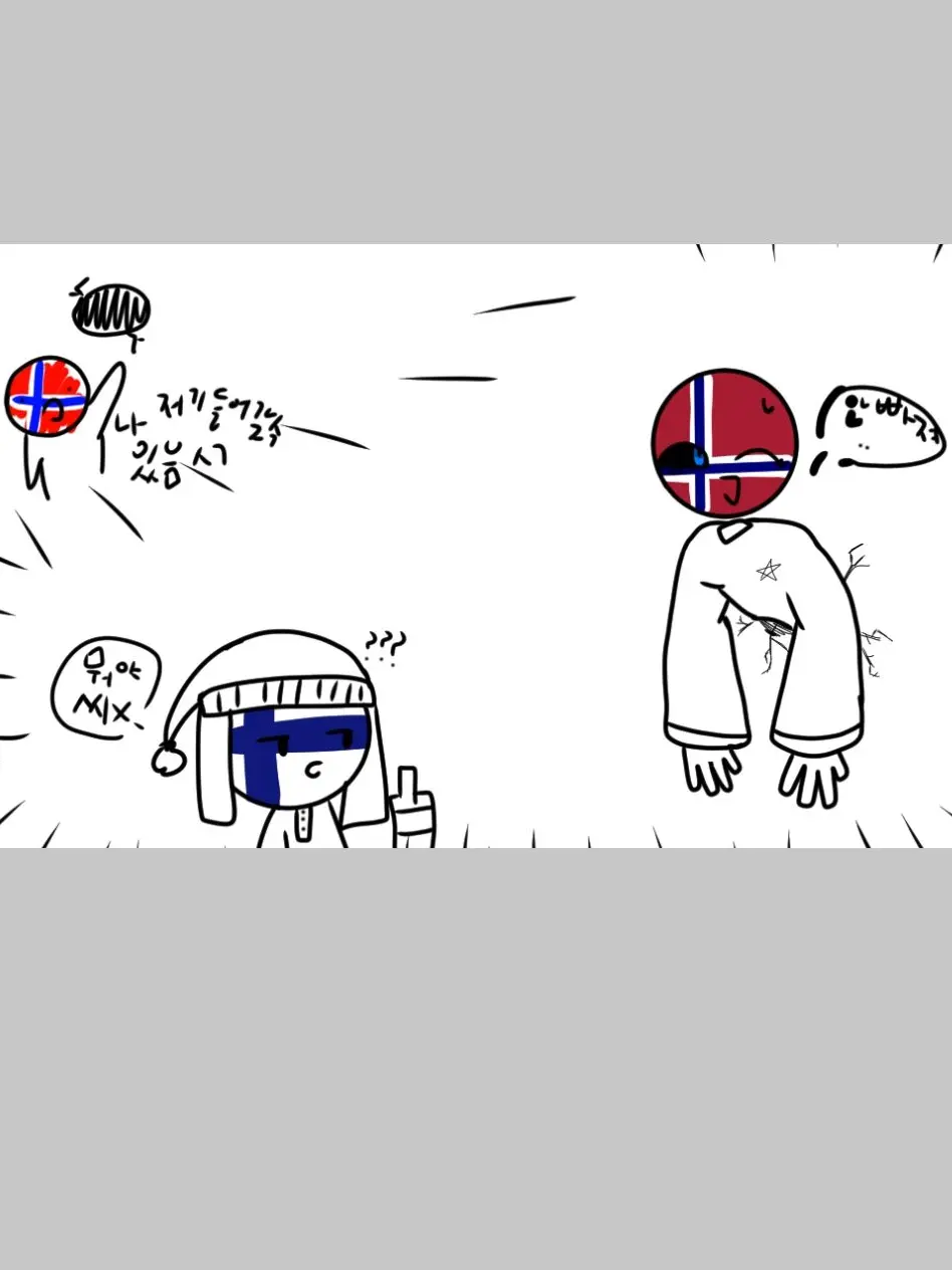 ModernLevel3198의 벽에 끼인 노르웨이