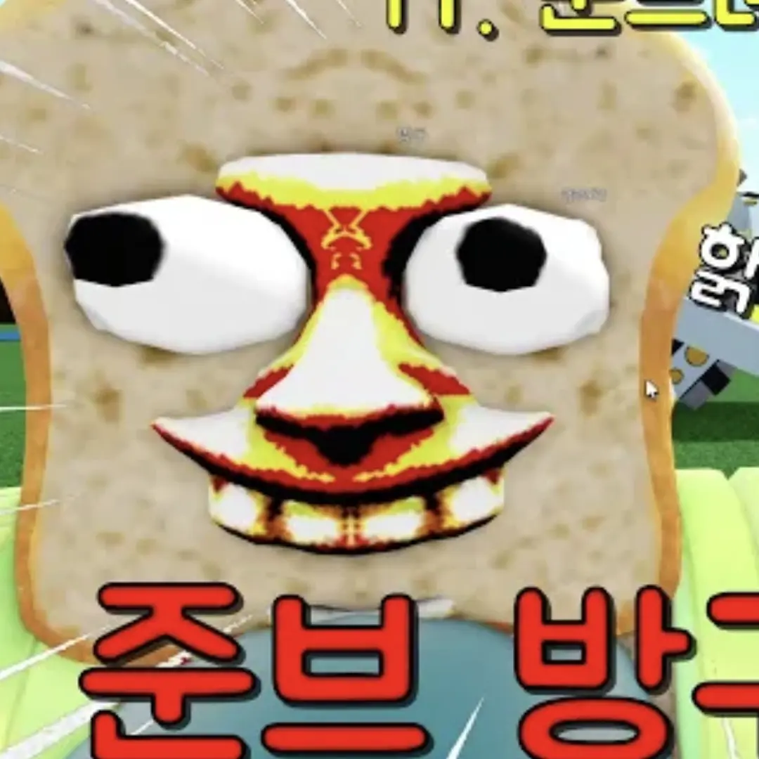MrCCD의 Me친놈들과 배만들기