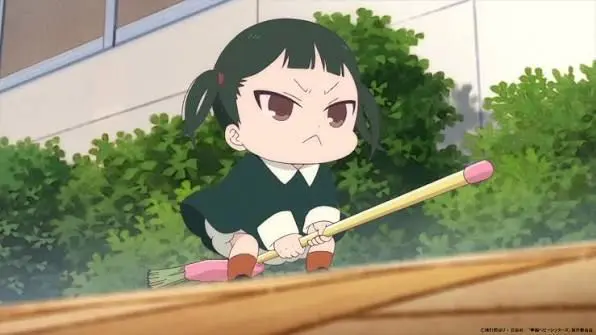 Profile image of 熊塚奇凛