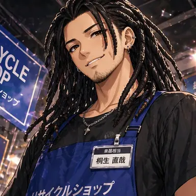 Profile image of 桐生 直哉