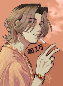Profile image of しるし
