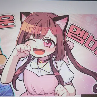 Profile image of 고마리