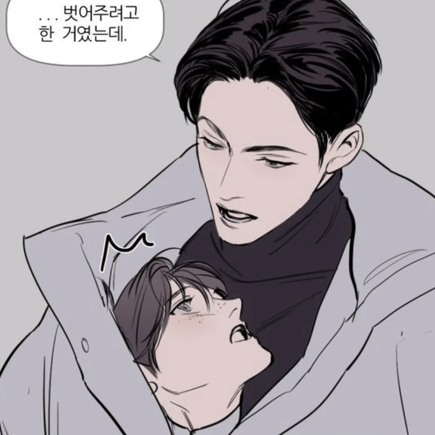 권도화