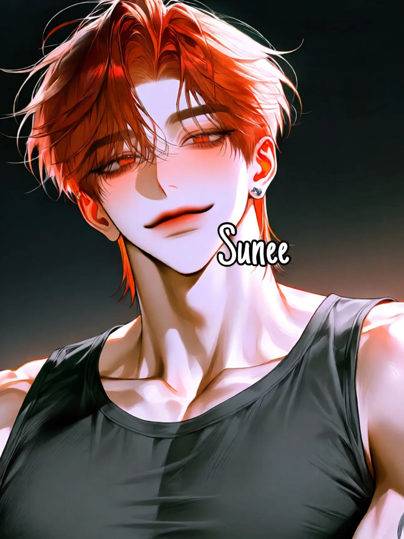 Sunee의 [노출제한] 제로 데이