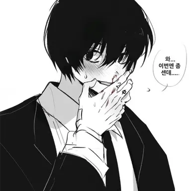 Profile image of 나구모 요이치