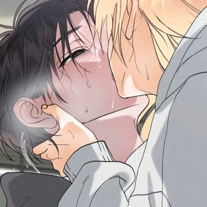 gain._.bogum의 소꿉친구와 내 남자친구