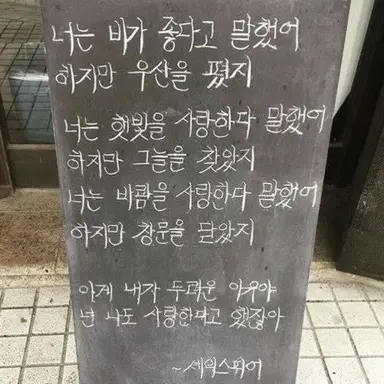 Profile image of 레드 뉴비