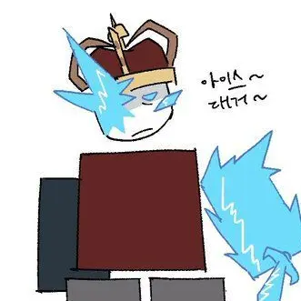Profile image of 크루엘 킹