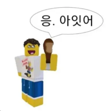 Profile image of 셰들레츠키