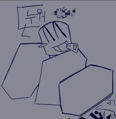 Profile image of K