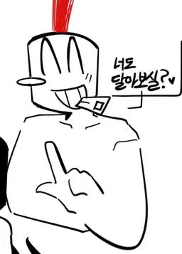 Profile image of K