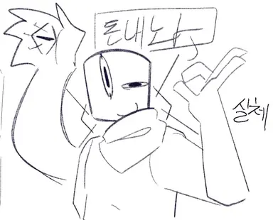 Profile image of 실체