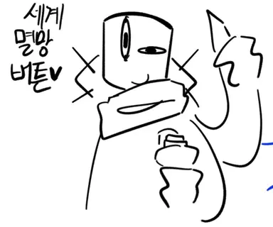 Profile image of 실체