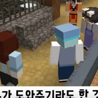 Profile image of 잠뜰