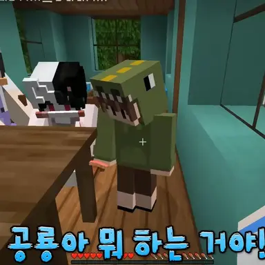 Profile image of 수담