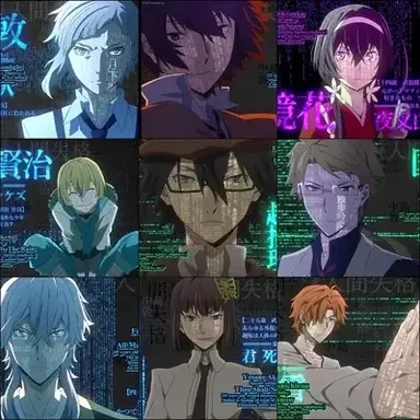 Profile image of The ADA