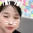 조아연